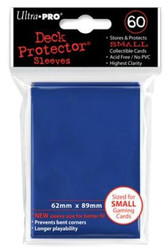 ULTRA PRO NON-GLARE PRO-MATTE SMALL SIZED DECK PROTECTORS 60 CT: BLUE